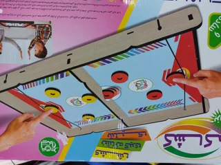 بازی کشمکش